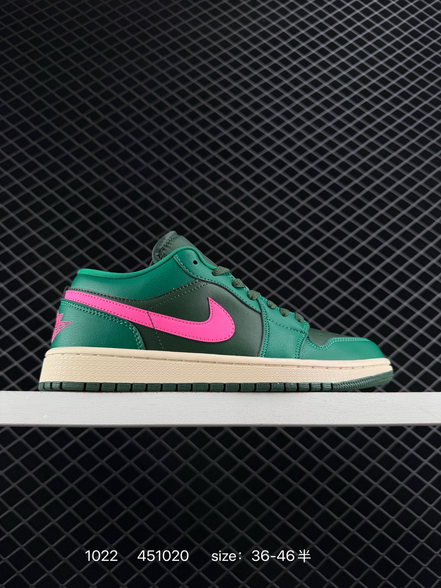 Nike Air Jordan 1 Low